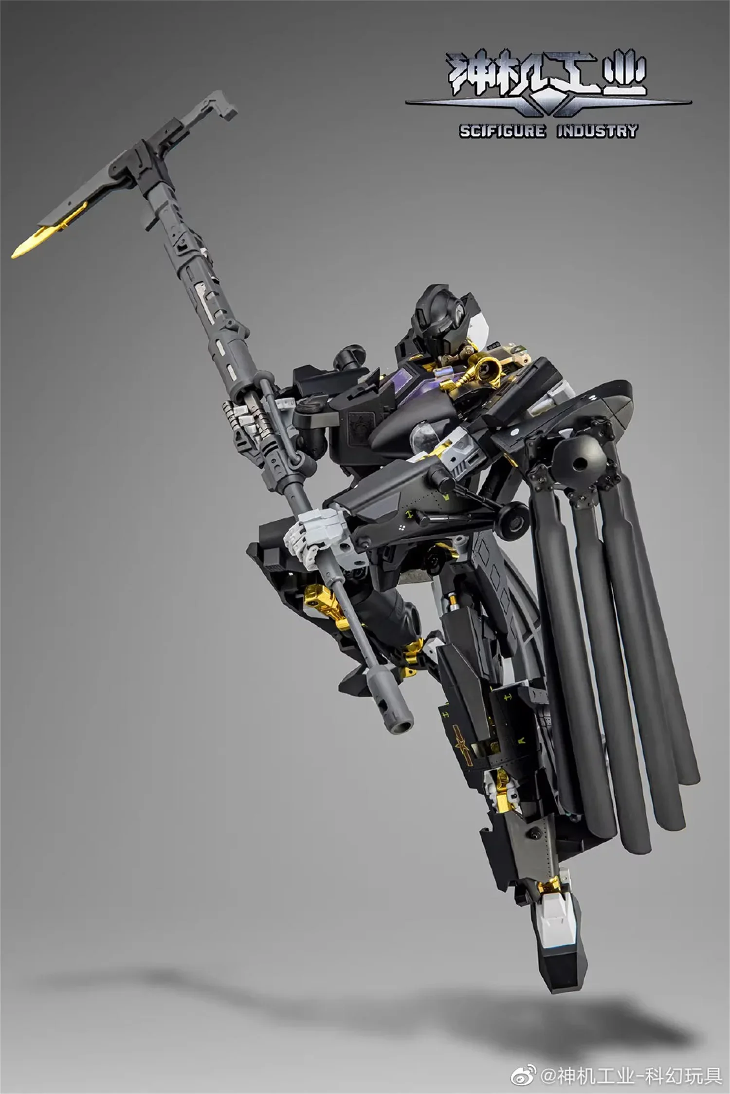 Фото В наличии Shenji Industrial Transformation SCIFIGURE INDUSTRYCAIC Z-10 WZ10 Aegopter Fighter Коллекция игрушек Stat Gift №1