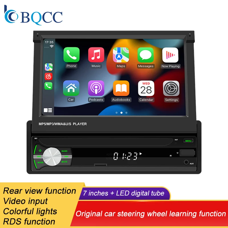 Универсальный автомобильный радиоприемник BQCC с 7-дюймовым экраном