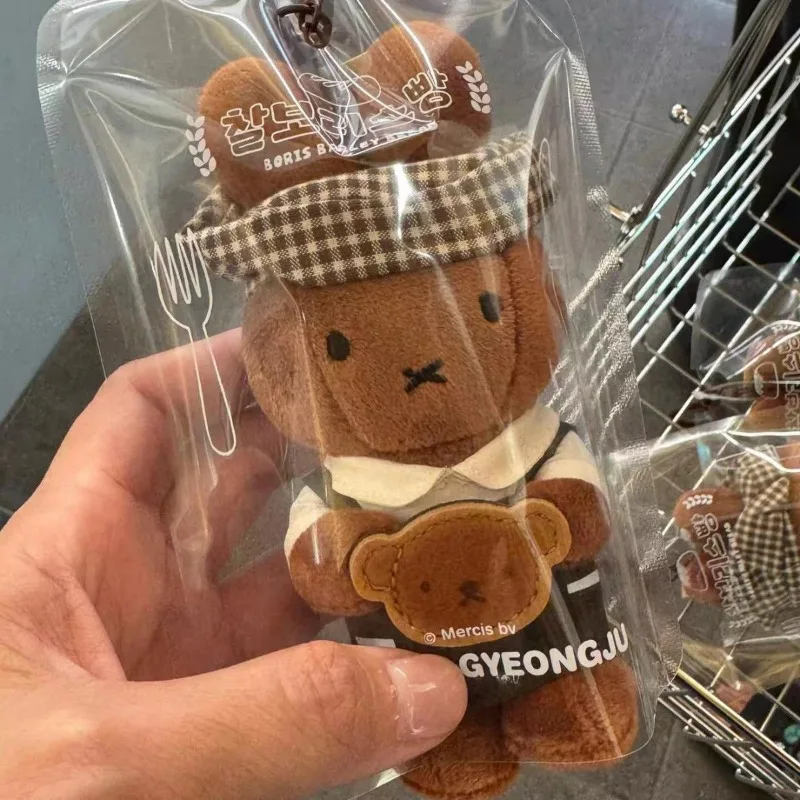 Фото Kawaii аниме мультфильм Miffy Toast Chef ограниченная серия плюшевый брелок милый плюшевый для девочек пара рюкзак подвески Рождественский подарок №4