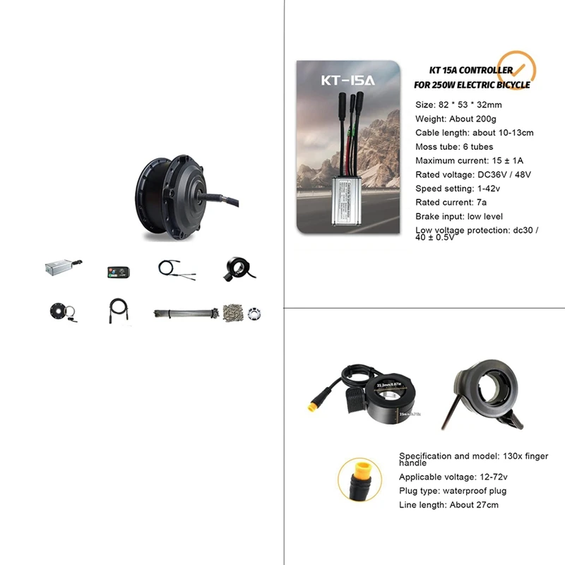 

Quality Electric Bike 36V 250W Brushless Front Rear Motor Wheel Hub LED880 Motor Ebike Conversion Kit Bike Motor
