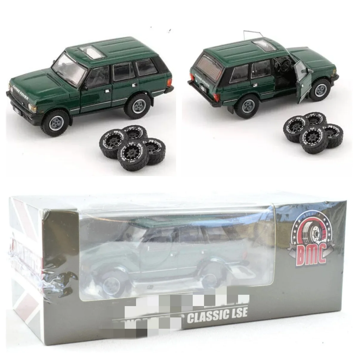 Литой автомобиль BM Creations 1992 Rover Classic LSE Green RHD 1:64