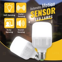 automatic motion sensor led lamp 220venergy saving lamp auto onoff led bulb light sensitive human body movement detector lights