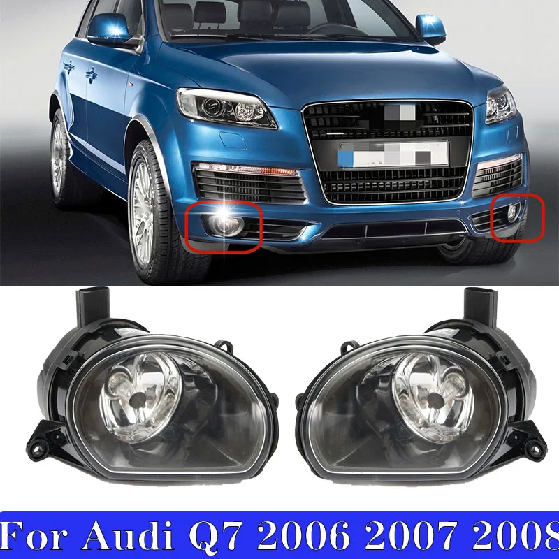 

Для Audi Q7 2006-2009 передний бампер, противотуманная фара с лампами 8P0941699A 8P0941700A