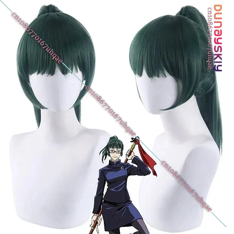 Аниме Jujutsu Kaisen Gojo Satoru Mahito Inumaki Toge Zenin Maki Yuuta Okkotsu Fushiguro Touji Kugisaki Nobara Косплей Парик Party
