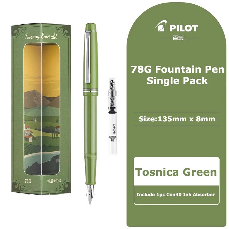 

Набор перьевых ручек Pilot 78G