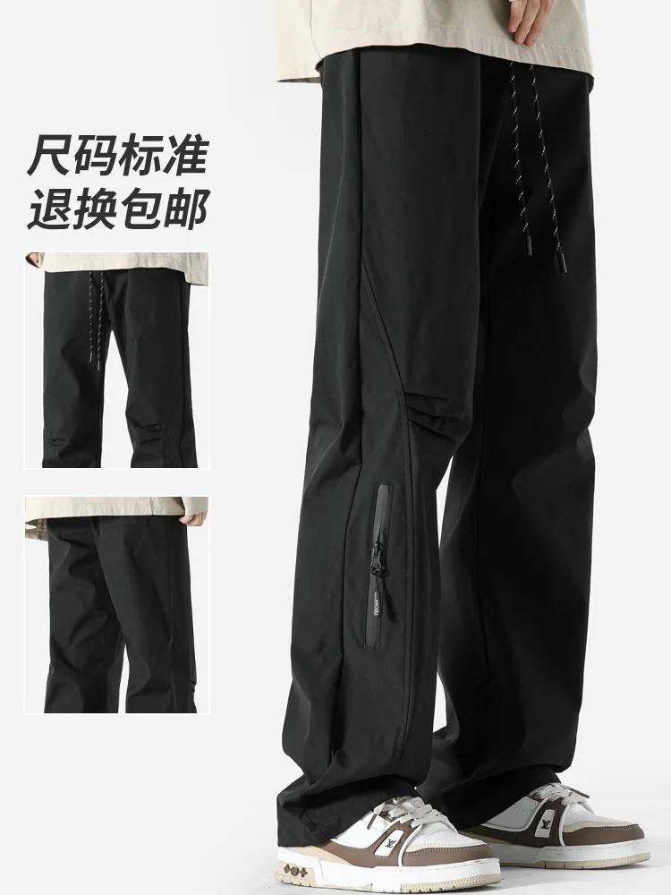 Zhenvis Functional Tactical Pants Men's Autumn and Winter Fleece-lined Outdoor Cargo 2024 New Casual