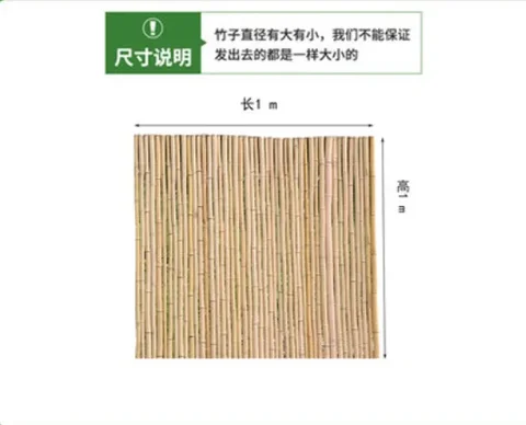 Антикоррозийное бамбуковое ограждение, искусственная бамбуковая настенная перегородка для двора, черный бамбук