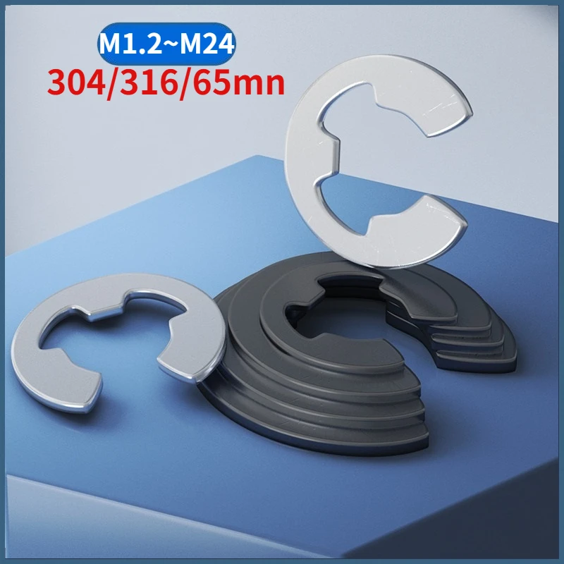 Фото Стопорное кольцо Beicai M1.2 - M24 из нержавеющей стали SUS304 / SUS316 / стали 65Mn, черное/никелированное №1