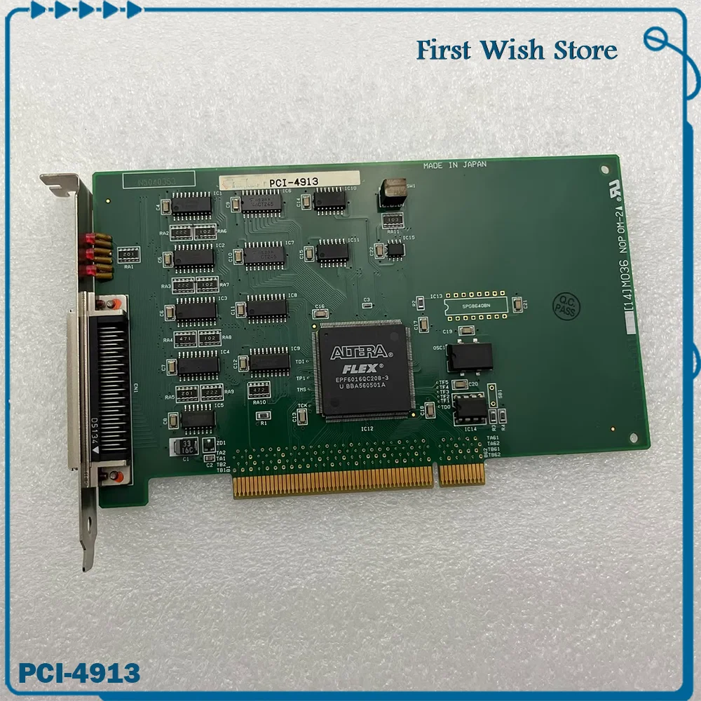 Для карты сбора данных интерфейса PCI-4913