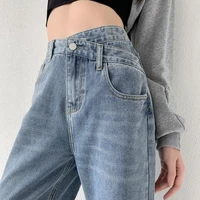 wide leg jeans for women black baggy casual mopping pants 2022 autumn new korean fashion high waist trousers female