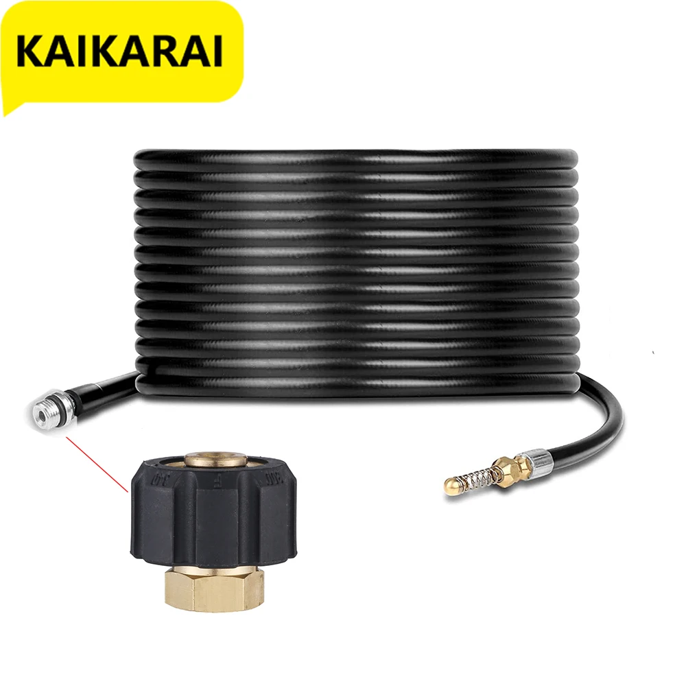 High Pressure Sewer Drain Cleaning Hose Pipe With M22 14mm Male Female Thread Swivel Nozzle for Karcher K2 K3 K4 K5 K6 K7