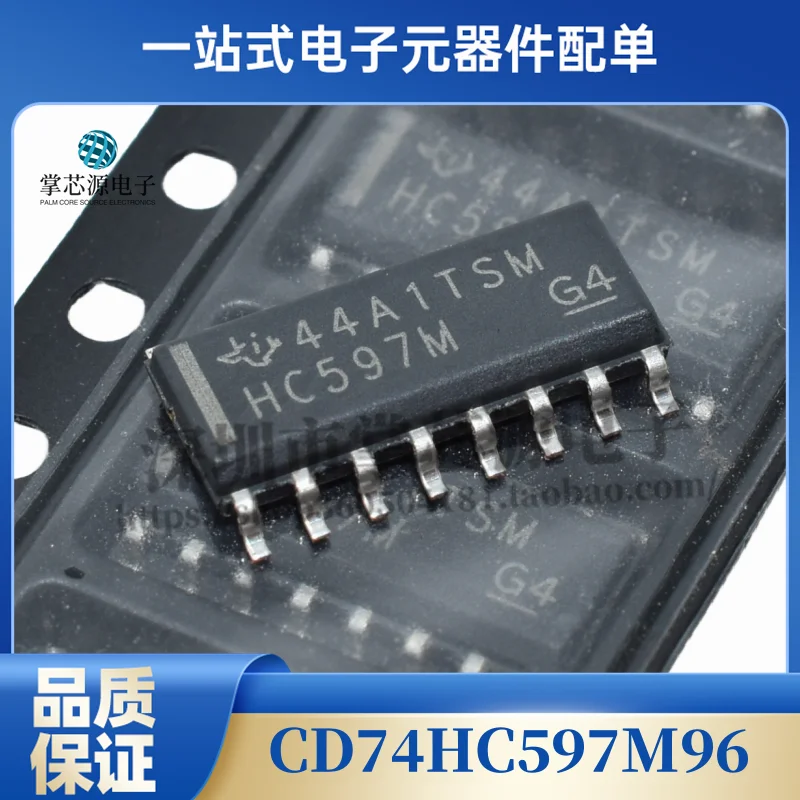Оригинальный оригинальный CD74HC597M96 Высокоскоростной КМОП-Модуль и вход 8 бит хранилище переключения (art.: 3920c291e742e) - 3920c291e742e