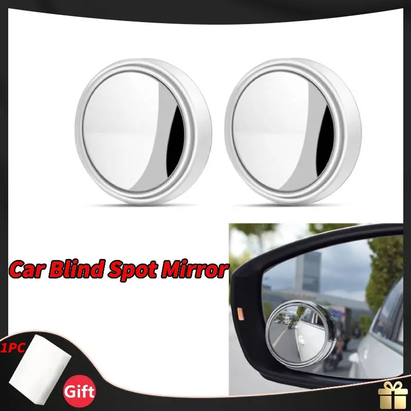

Автомобильное Зеркало для слепых зон, Парковочное зеркало заднего вида, регулируемое автомобильное широкоугольное зеркало заднего вида, аксессуары для безопасности, 1 пара