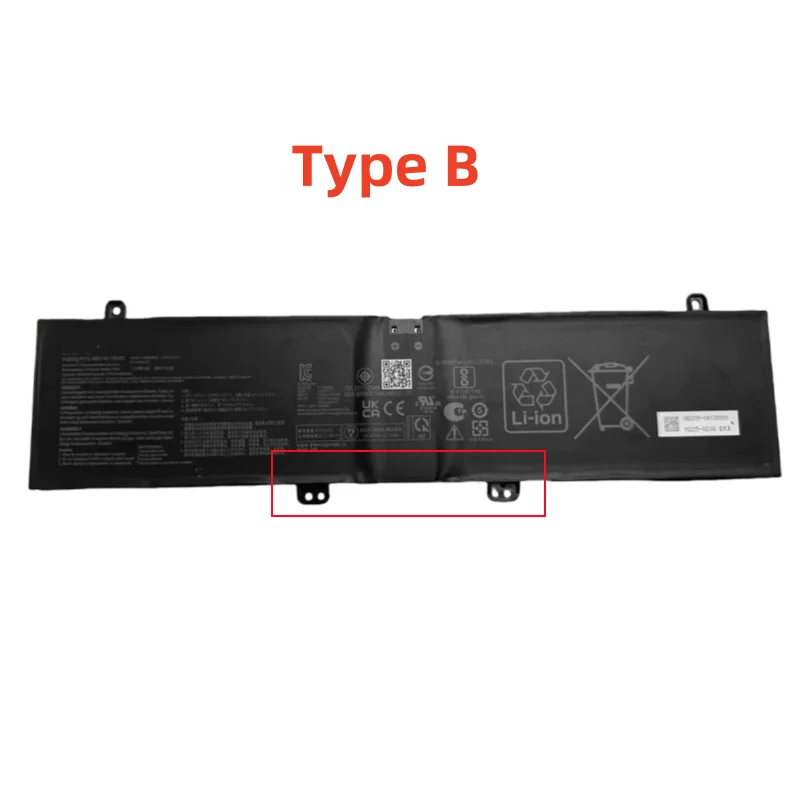 Новый аккумулятор для ноутбука C41N2101 C41N2101-1 ASUS ROG Zephyrus G14 FX517Z FX517ZC FX517ZE FX517ZM GA402R GA402RK