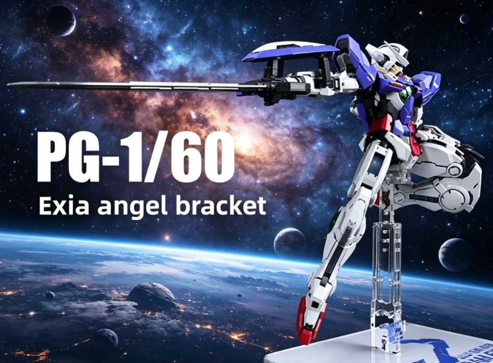Фото Подставка для демонстрации модели PG EXIA Gundam, премиальная матовая платформа для коллекционеров, держатель для демонстрации моделей. №1
