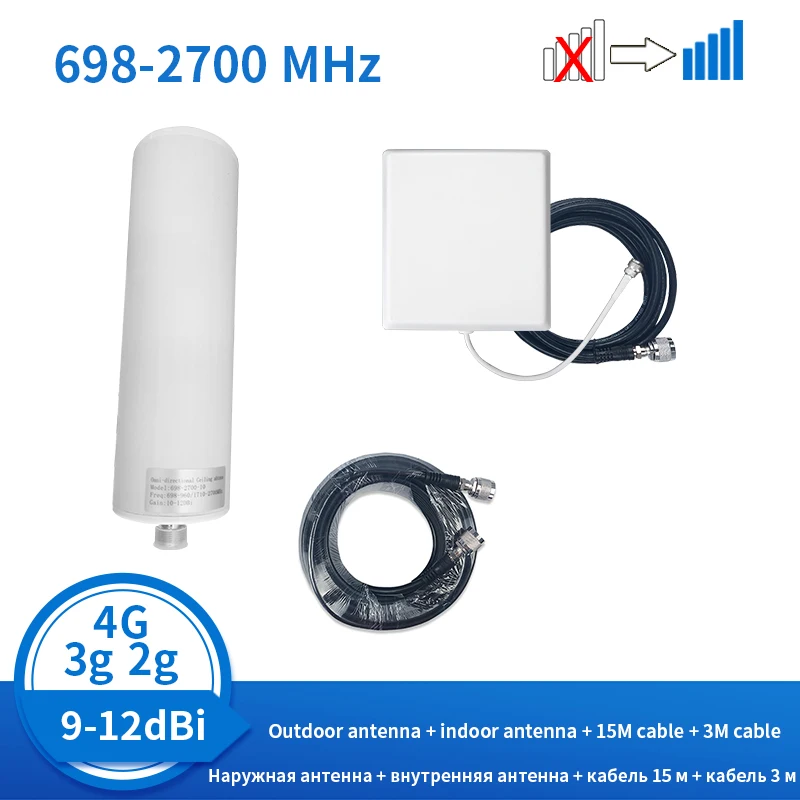 Najtaniej 698-2700mhz 4G 3G 2G Antena Wwmacniacz Sygnału Telefonu Wzmacniacz LTE CDMA GSM DCS N Kobieta Kryty I Antena Zewnętrzna Zestaw Ceny 698-2700mhz 4G 3G 2G Antena Wwmacniacz Sygnału Telefonu Wzmacniacz LTE CDMA GSM DCS N Kobieta Kryty I Antena Zewnętrzna Zestaw