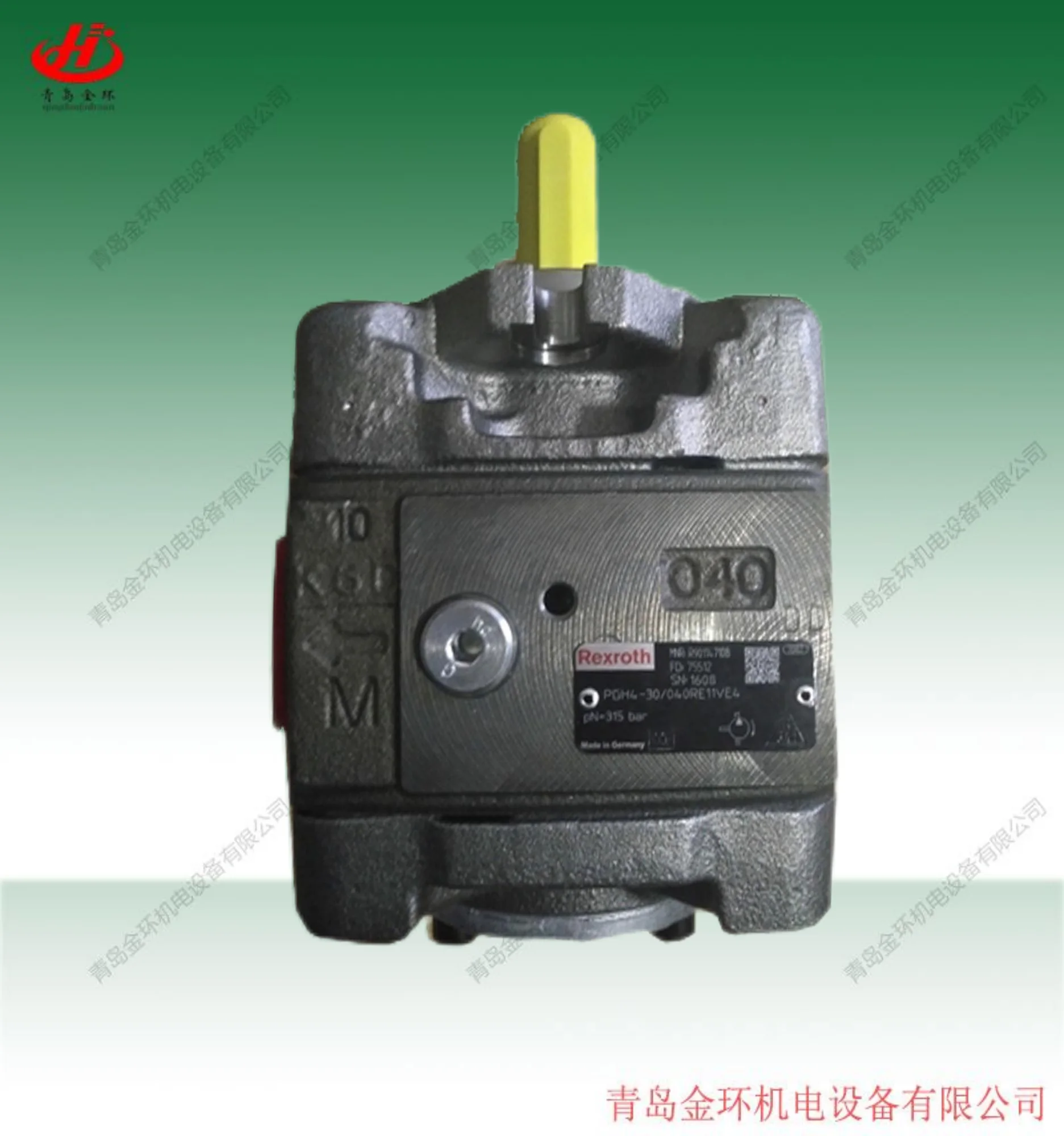 REXROTH PGH5-3X080RR11WU2 125 160R 901296758   Р 901272915     Р 901272916 (art.: 3920cceb06bb7) - 3920cceb06bb7