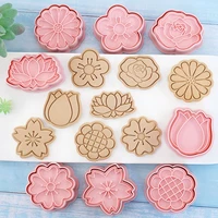 8pcsset cookie cutter easter 3d plastic flower stamp biscuit mold diy fondant cake type mould kitchen baking pastry baby shower