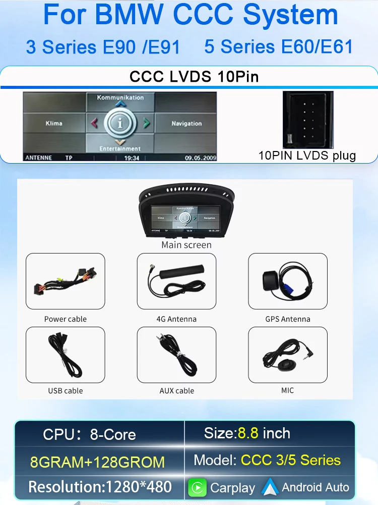 

Android 13 Auto CarPlay для BMW 3/5 серии E60 E61 E90 E91 CCC CIC Автомобильные видеоплееры Мультимедийный экран GPS Navi Аудио головное устройство