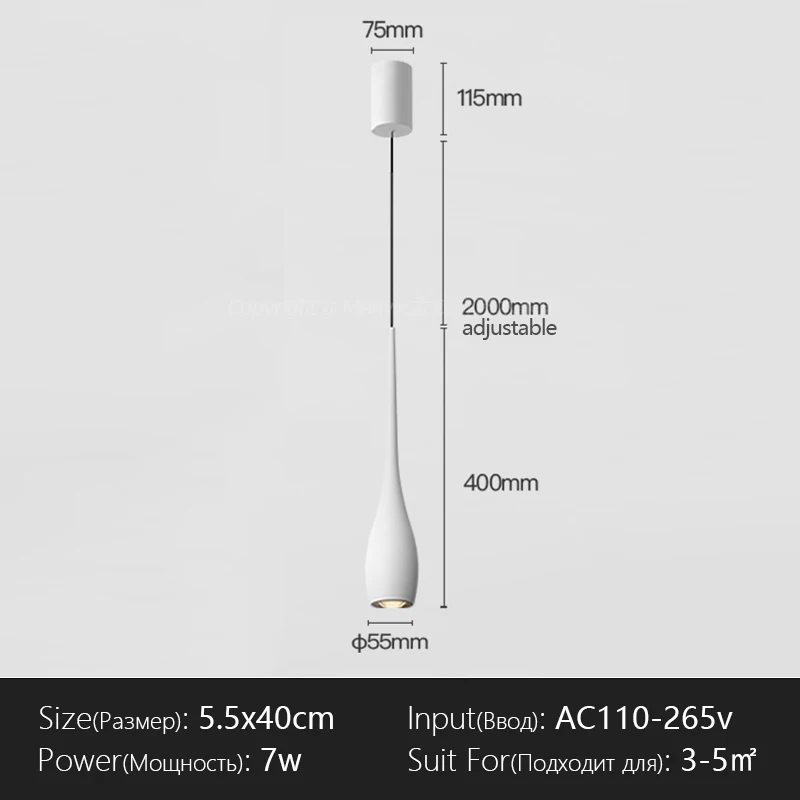 

Подвесная лампа Menvix