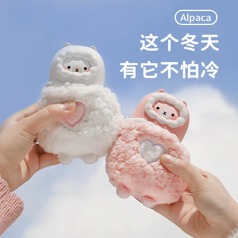 

Cute Pet Little Alpaca Hand Warmer Student Mini Portable Electric Warmer Hand Warmer Charging Treasure Two-in-one Practical