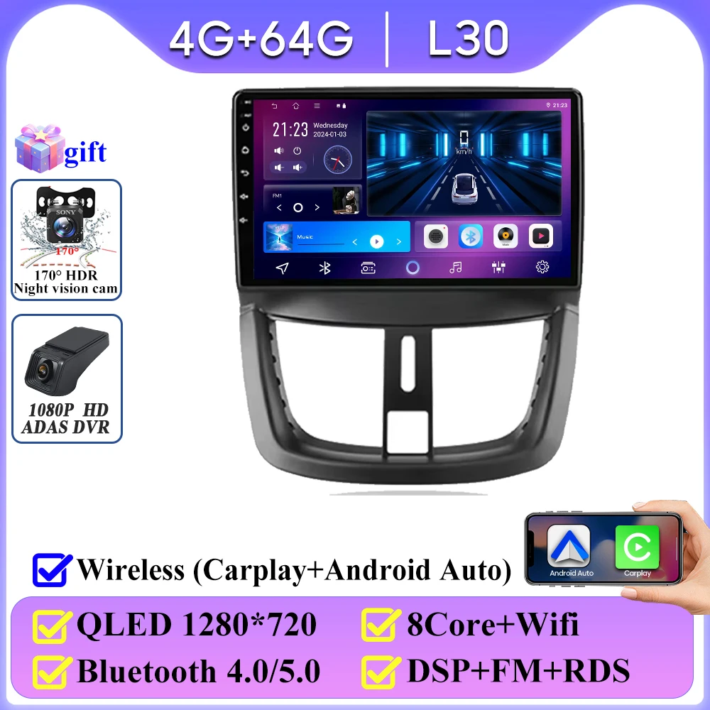 

Автомобильный радиоприемник Android 15 для Peugeot 207 207CC 2006-2015 Android Auto Carplay Видео GPS-навигация Стерео без 2din Wi-Fi Авторадио