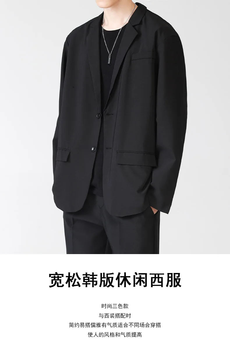 E1356-Men's casual summer suit, loose fitting jacket