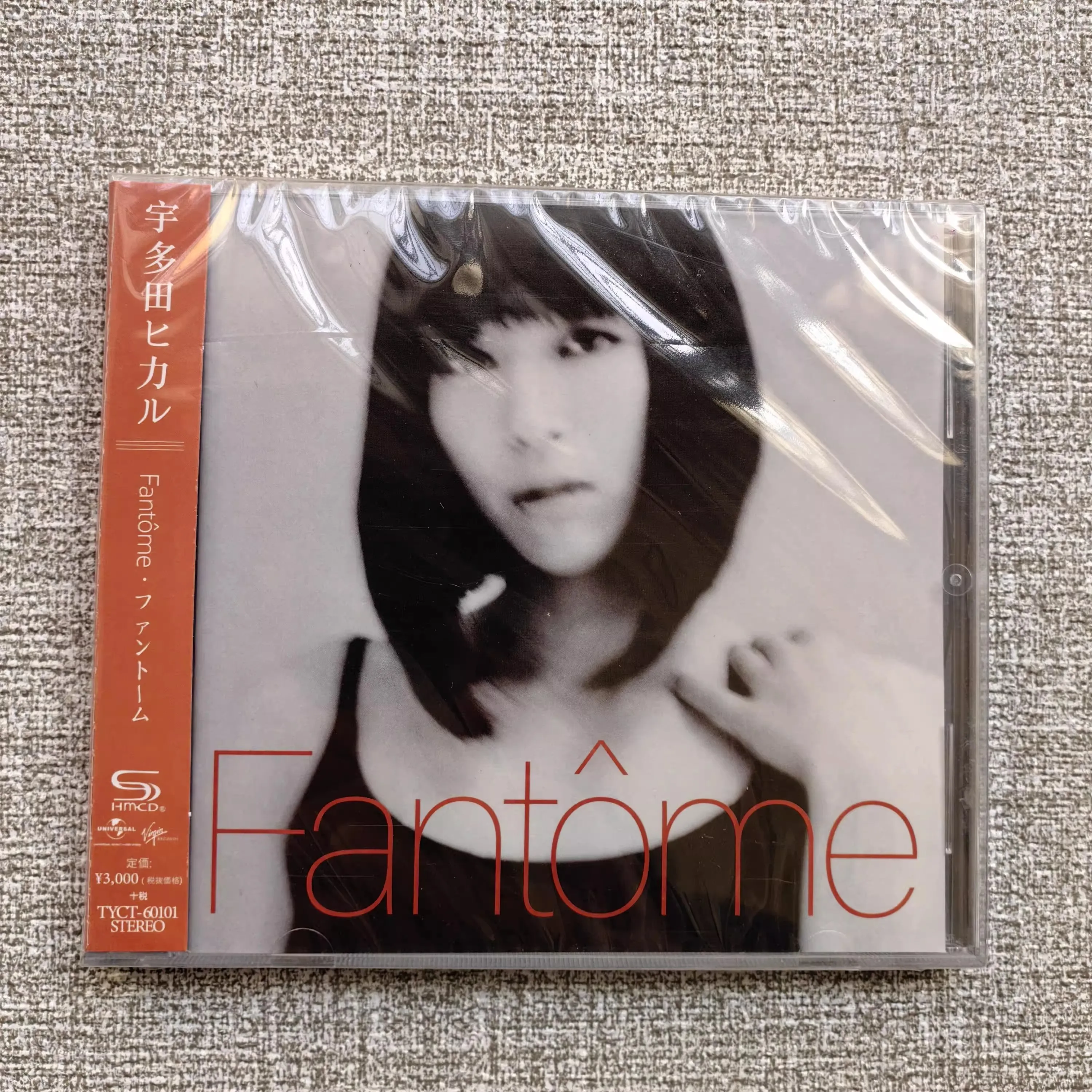 Фото Pop Utada Hikaru Music CD Fantome Album Manatsu no Tooriame Музыкальная запись Косплей Walkman Soundtracks Box Party Music Collection №1