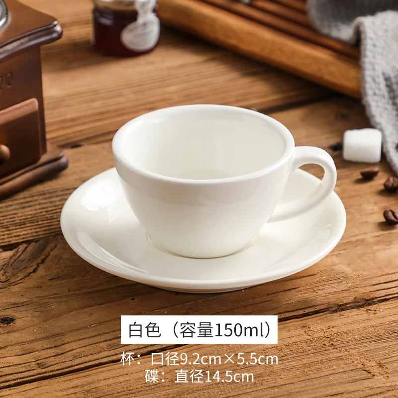 

Керамическая чашка для эспрессо 150 мл