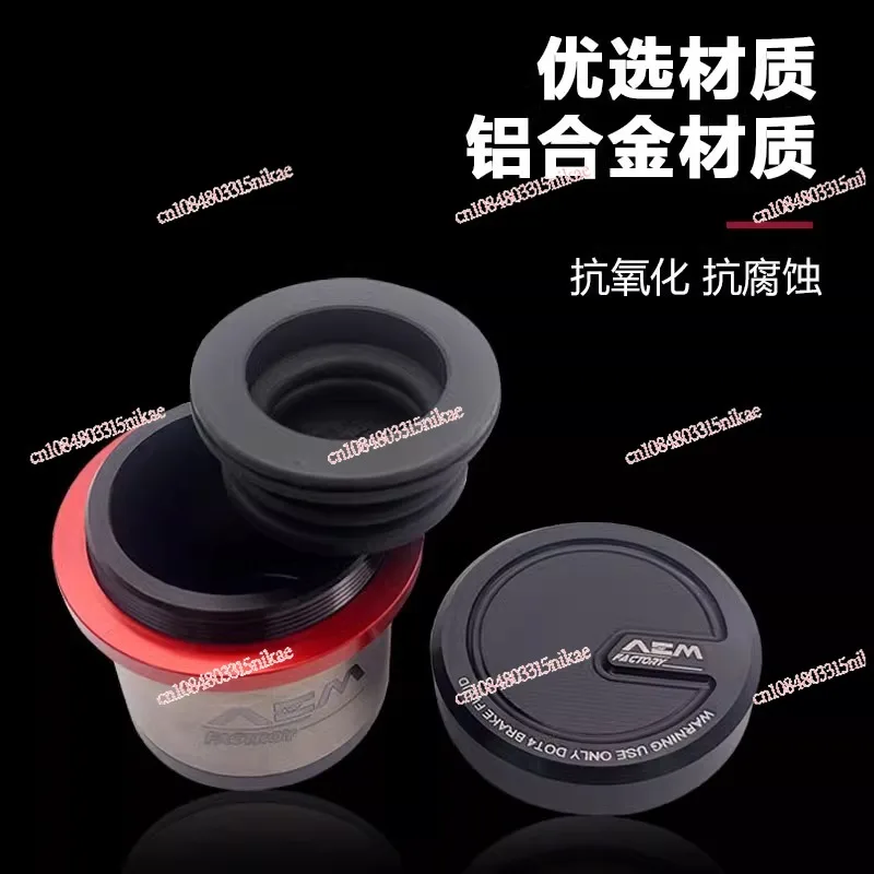 Масляная чашка Встроенный титановый сплав для масляного горшка Brembo RCS/CC с прямым