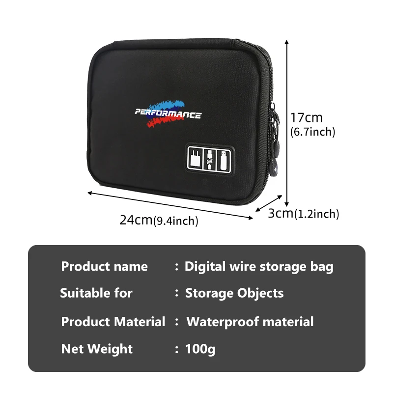 Портативная цифровая проводная сумка с логотипом автомобиля USB-зарядное