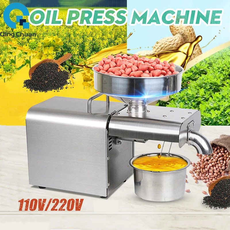 Пресс для масла X3 холодная домашняя соковыжималка семян арахиса нержавеющая