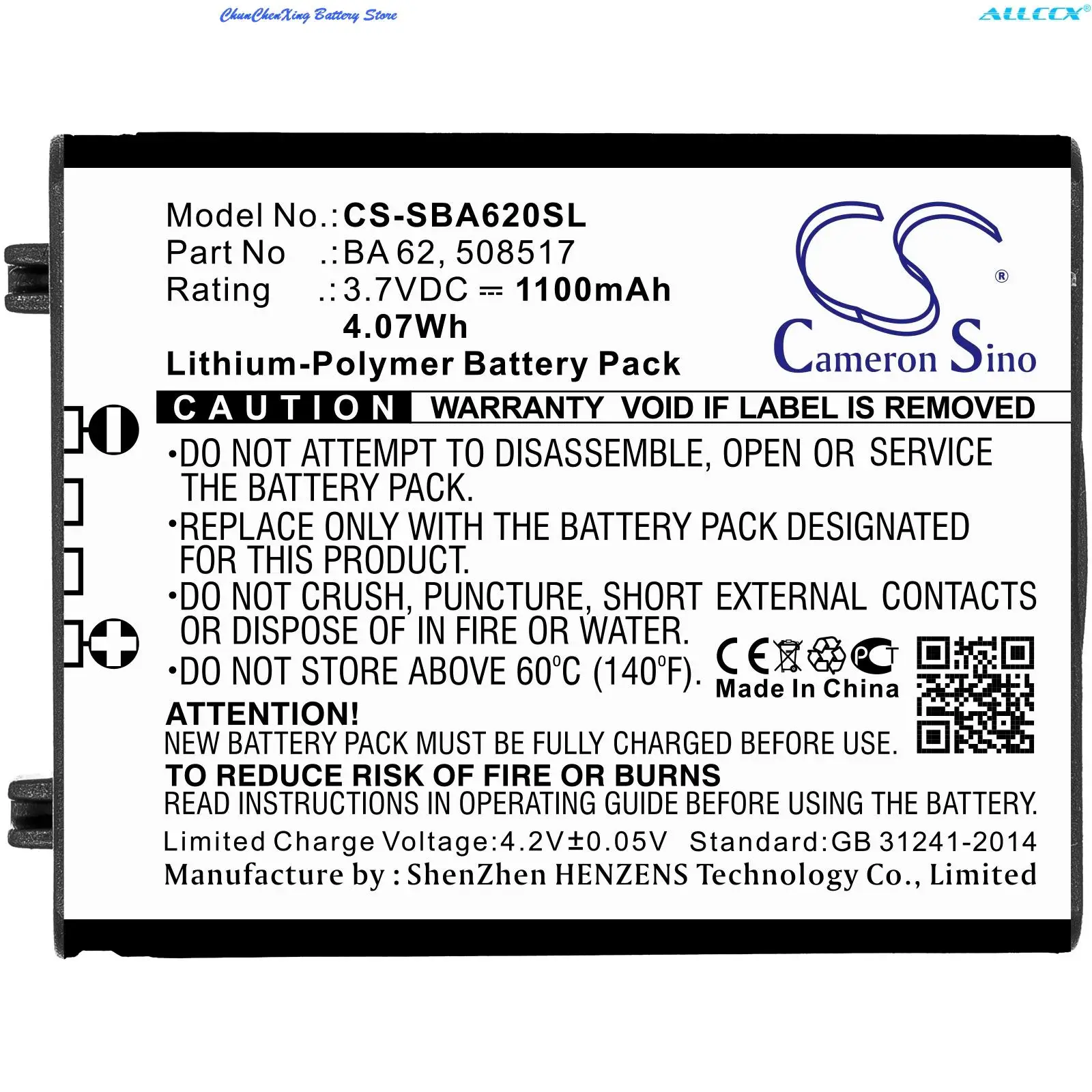 

OrangeYu 1100mAh Wireless Headset Battery for Sennheiser SK 6212, LM 6062, L 6000, SK 6212 bodypack wireless transmitter