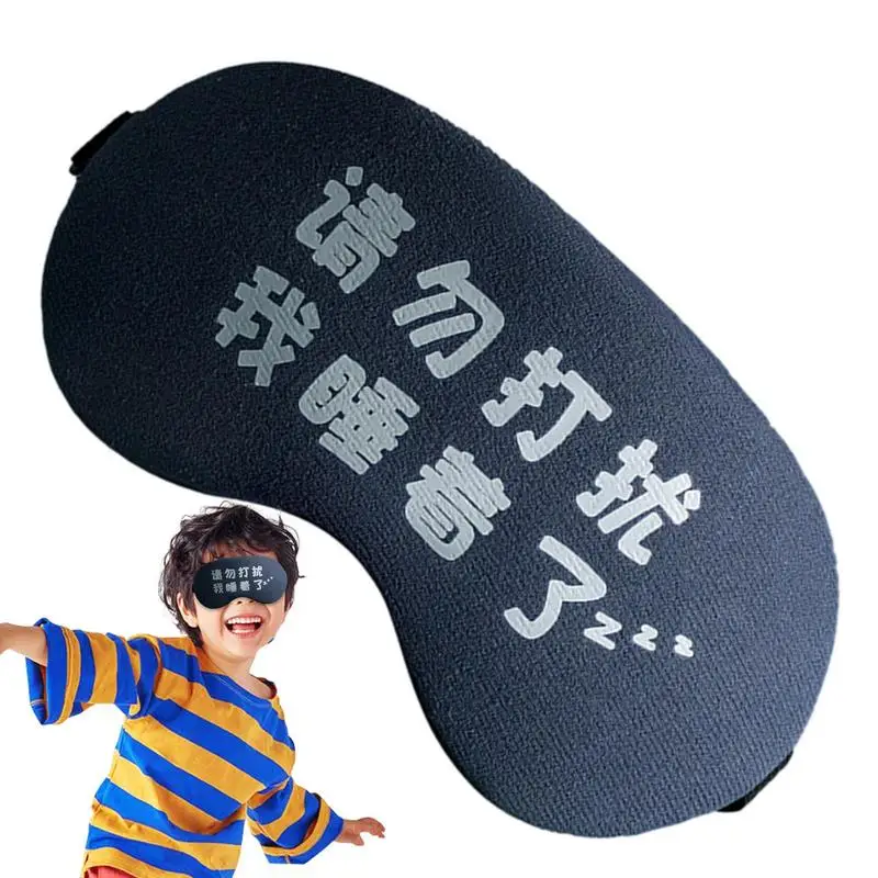 

Night Time Blindfold Eye Cover With Ice Bag Comfortable And Soft Blindfold For Cooling And Soothing Blindfold Blocks Out Light