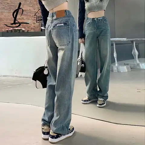 Straight Leg Jeans Woman High Waist Streetwear Denim Korean Fashion Y2k Women's Jeans 2023 Trend Female Clothing Vintage Clothes