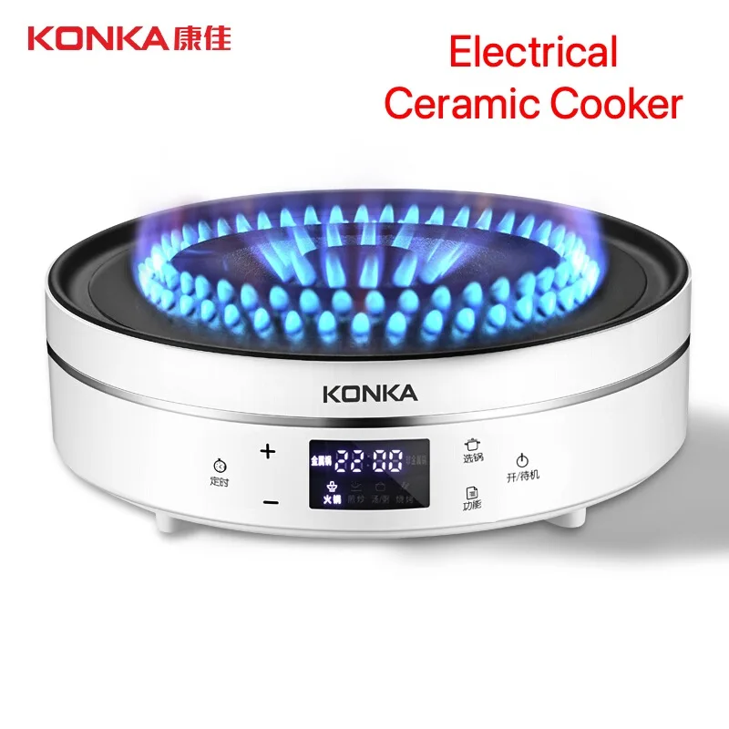 

Konka Electric Ceramic Cooker Household Tea Stove High-power Infrared Wave Heating Furnace Induction Cooker