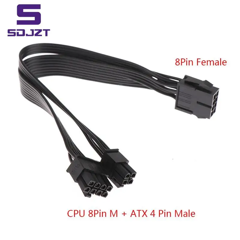

CPU 8Pin Female to CPU 8Pin ATX 4Pin Male Power Supply Converter Adapter Cable