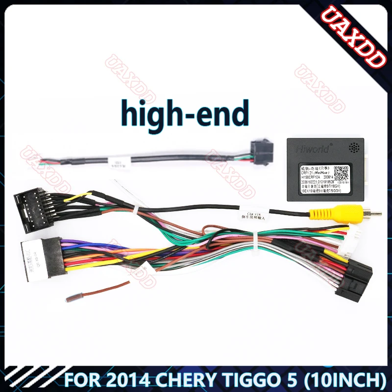 

Автомобильное радио для 2014 CHERY TIGGO 5 10,1 дюймов Android стерео аудио экран мультимедийный видеоплеер кабели навигации жгут с рамкой