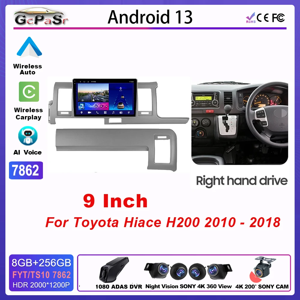 

9 дюймов Android 13 авто для TOYOTA HIACE H200 2010 - 2018 автомобильное радио мультимедийный видеоплеер Bluetooth 4G задняя камера ЦП дисплей