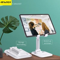 awei x11 mobile phone holder stand for iphone xiaomi phone holder foldable mobile phone stand desk for ipad tablet desk holder