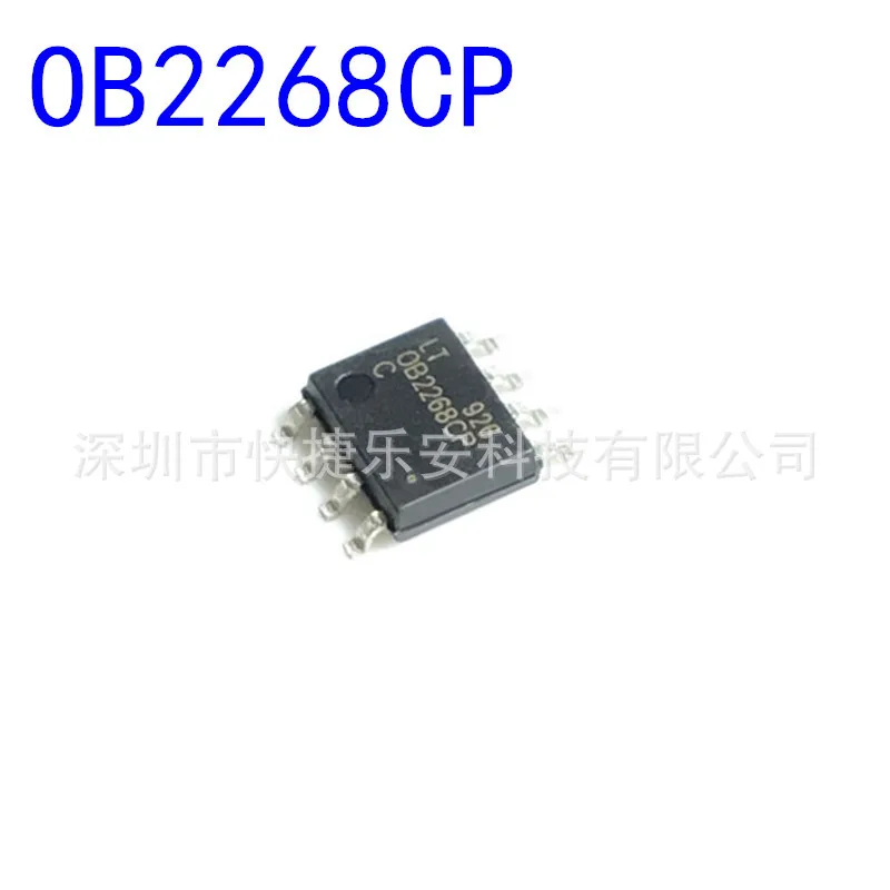 100% NEW Original 10PCS OB2268CPC OB2268CP OB2268 SOP8 8 Product prices need to be consulted