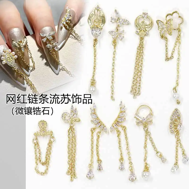 

3PCS Nail Art Jewelry Super Flash Butterfly Tassel Zircon Pendant Luxury Color Preservation Wings Chain Nail Decoration