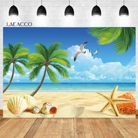 laeacco summer tropical seaside beach landscape background island palm trees seagulls kids child portrait photography backdrop