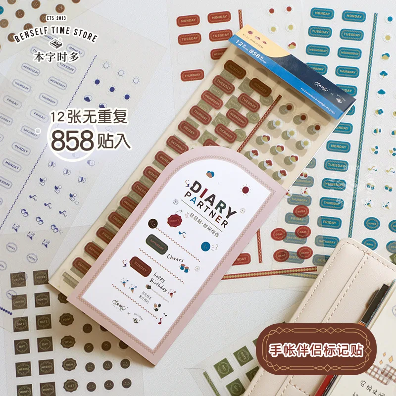 

12sheet/bag Weaher Weekly Daily Planner Sticker Simplicity Record Mood Sticker DIY Decorative Scrapbooking Jounral Sticker