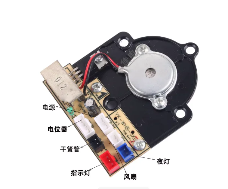 

Ультразвуковой увлажнитель YUFO-IC