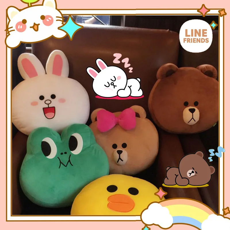 

Линия Друзья Мультфильм Плюшевая Кукла Подушка Kawaii коричневая шатра утка клона аниме мягкая Автомобильная домашняя диванная Подушка Декор...