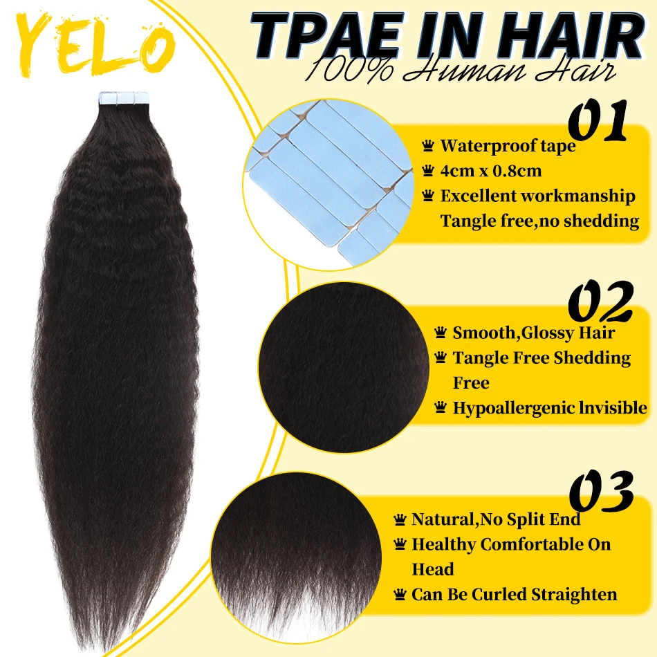 Рисунок 2 - Кудрявые прямые накладные человеческие волосы