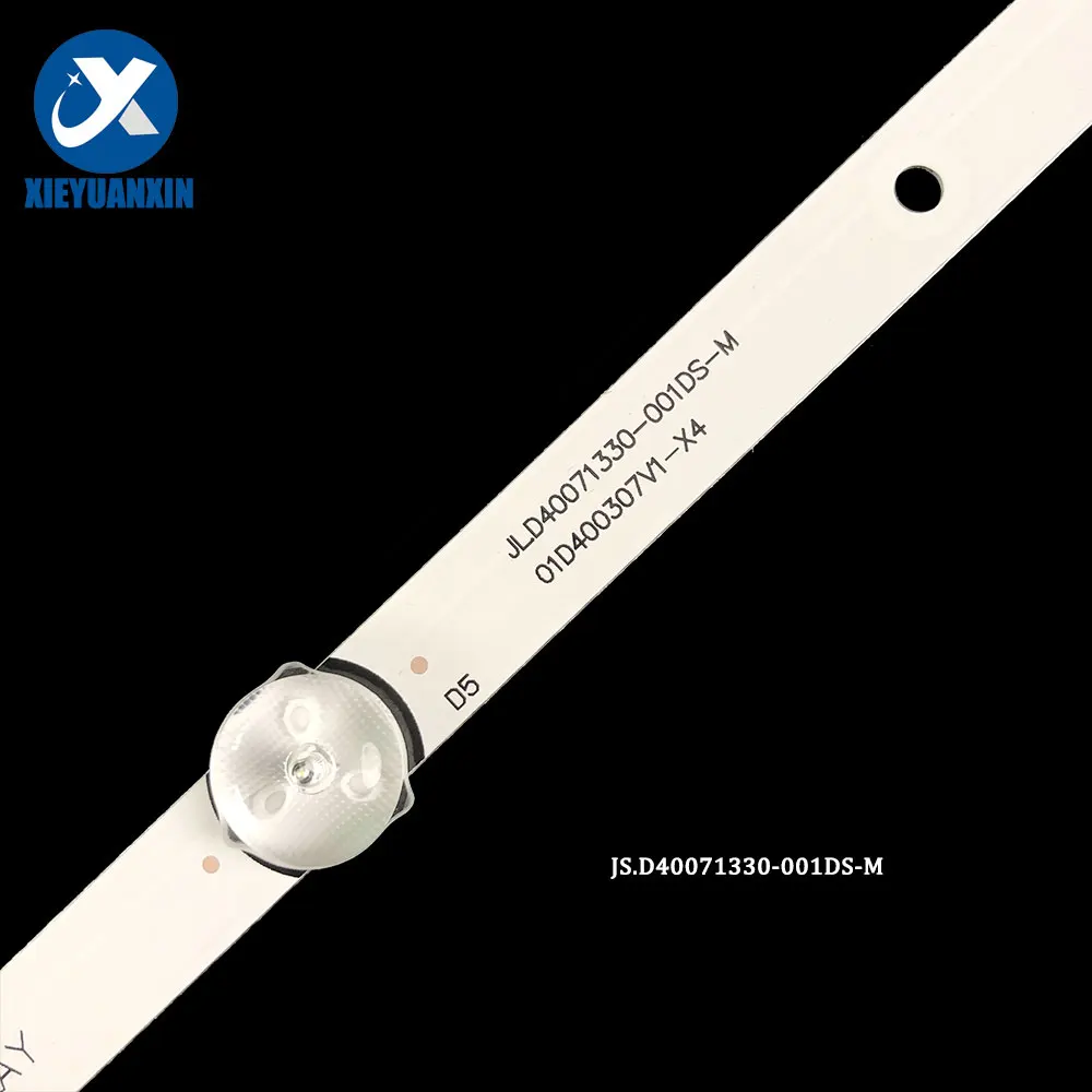 Рисунок 3 - 719 мм для Skyworth