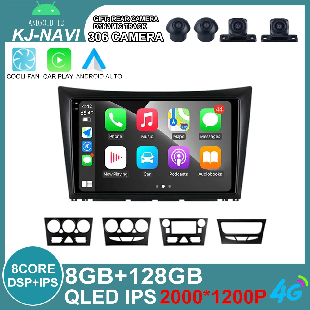 

Головное устройство на Android 12 для Dongfeng S30 H30 Cross 1 2011-2018, автомобильный компьютер, радио, видеоплеер, навигация, мультимедиа, GPS, BT, Wi-Fi