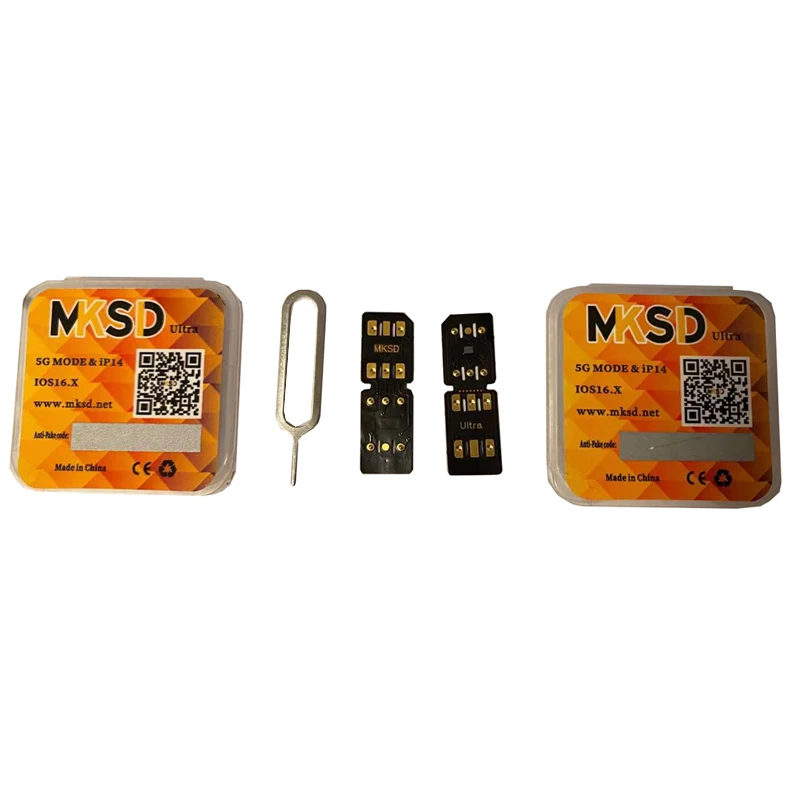 Рисунок 2 - Новый магазин, оптовая продажа